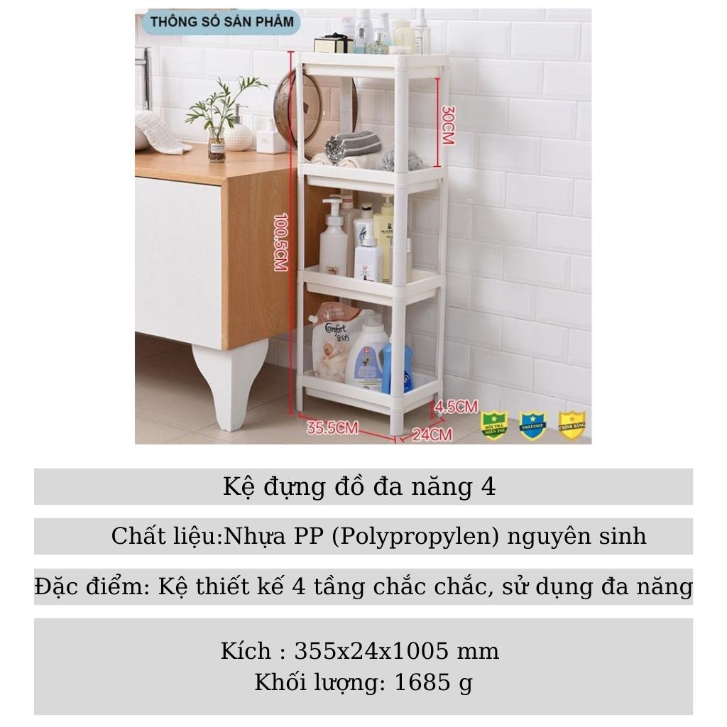 Kệ đựng đồ đa năng Giá để đồ 4 tầng nhựa inochi thiết kế chắc chắn sang trọng