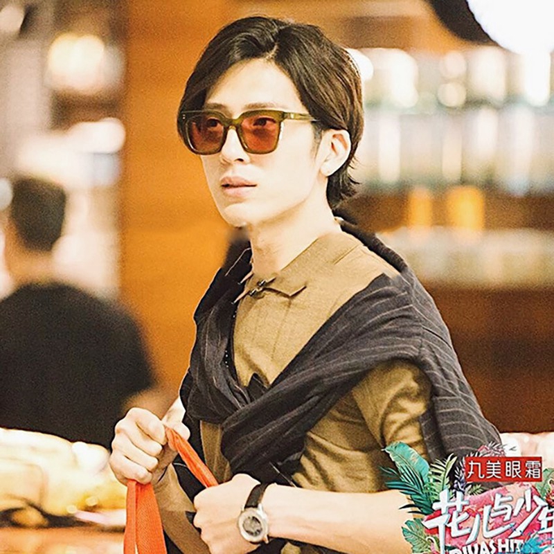 Kính mát chống UV phong cách Hàn Quốc cao cấp | BigBuy360 - bigbuy360.vn