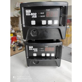 Trạm hàn Goot RX-802 AS