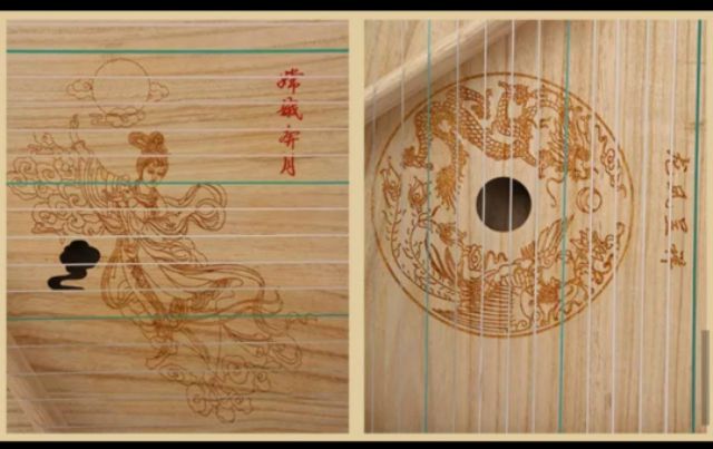 Đàn tranh guzheng mini