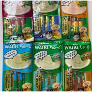 Súp thưởng Ciao cho chó gói 4 thanh