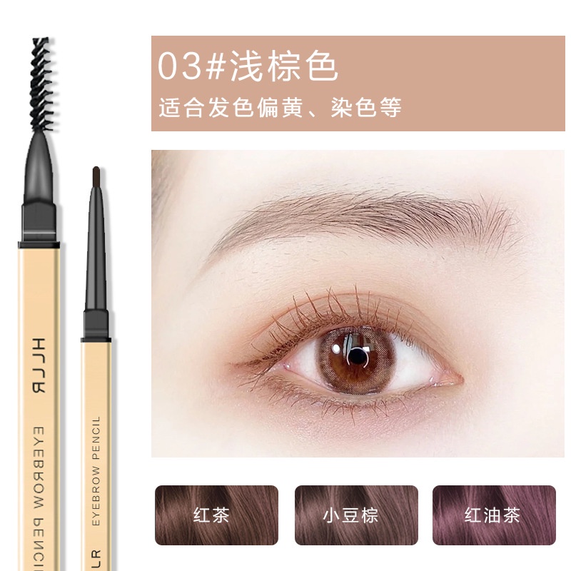 Bút Kẻ Lông Mày Kiêm Kẻ Mắt Thiết Kế Hai Đầu Chống Thấm Nước Và Mồ Hôi Không Dễ Phai Màu