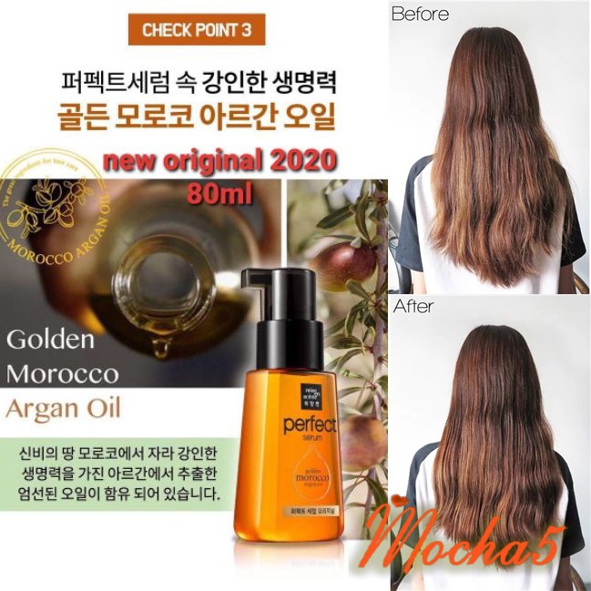 Dưỡng tóc MISEEN SCENE DAMAGE Hair Care Perfect Serum mượt màng giảm xơ rối 80ml Missen MẪU MỚI | BigBuy360 - bigbuy360.vn