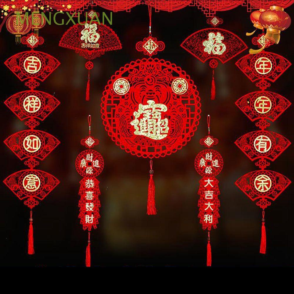 Set 2 dây treo trang trí năm mới màu đỏ may mắn tùy chọn kiểu dáng