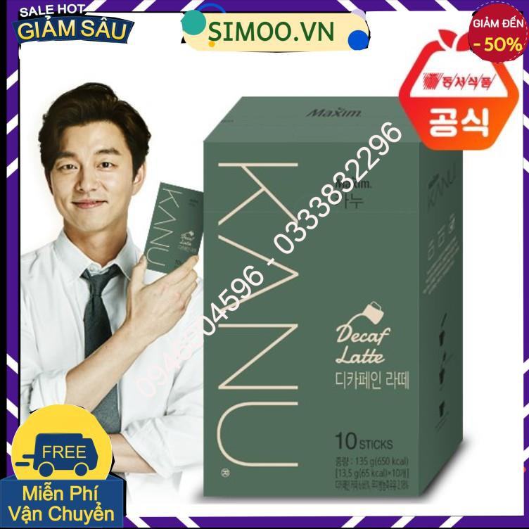 카누 디카페인 라떼 10T