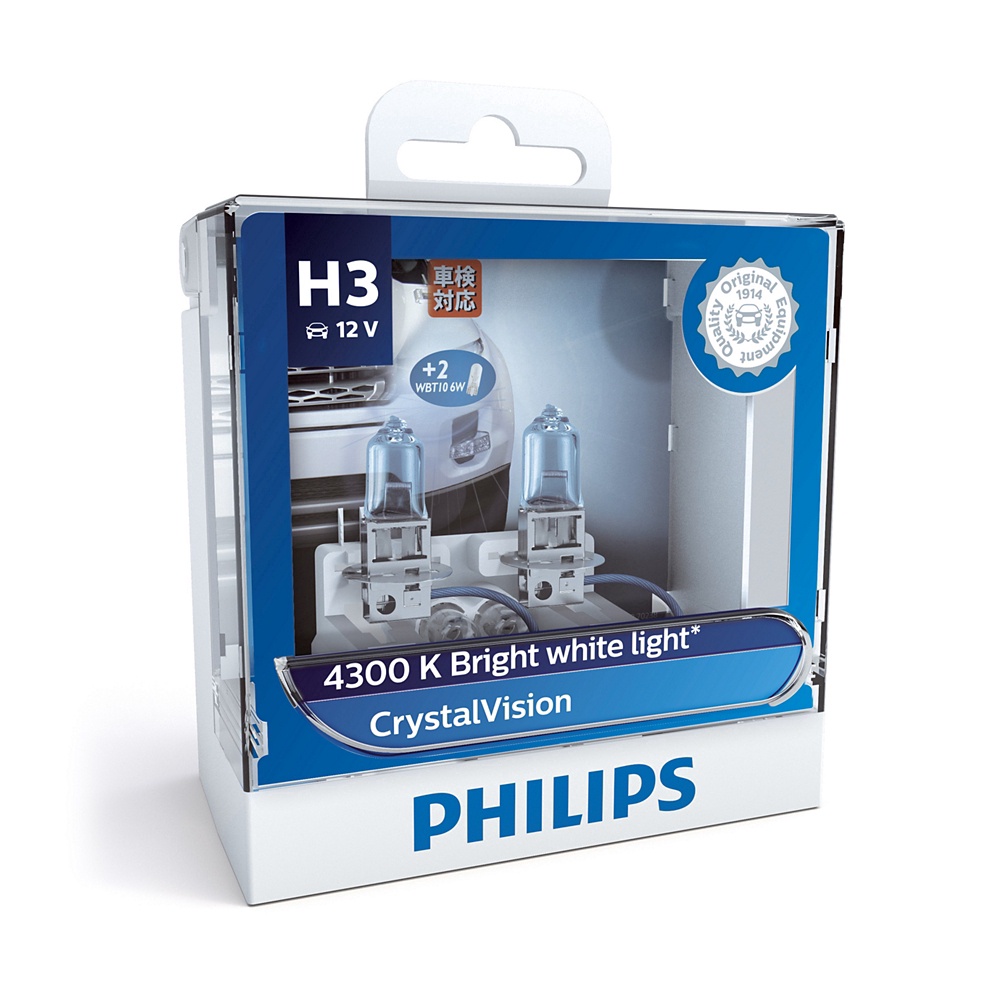 Philips Crystal Vision H1 H3 H4 H7 H8 H11 HB3 HB4 Bóng đèn Halogen Xe Bóng đèn 4300K Đèn Sương Mù Màu Vàng ánh Sáng đèn