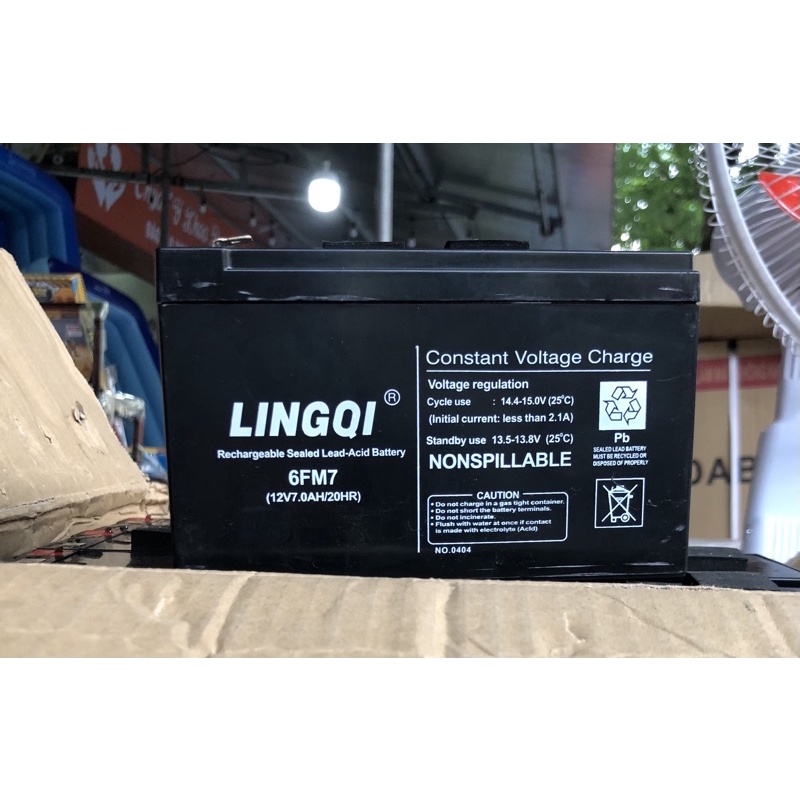 Bình ac quy tích điện Lingqi 12V/7Ah