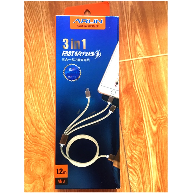 Cáp sạc 3 in 1 ARUN 1,2m