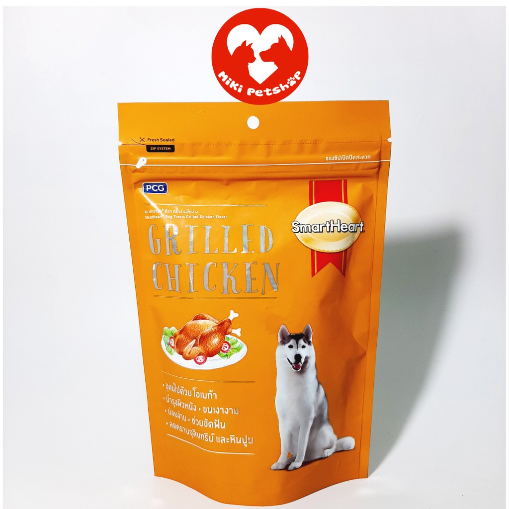 Bánh Thưởng Cho Chó Smartheart Gói 100G Nhiều Vị - Miki Petshop