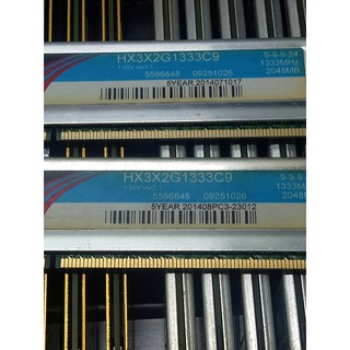 RAM DDR3 2GB 1333 tản thép Corsair , elixir