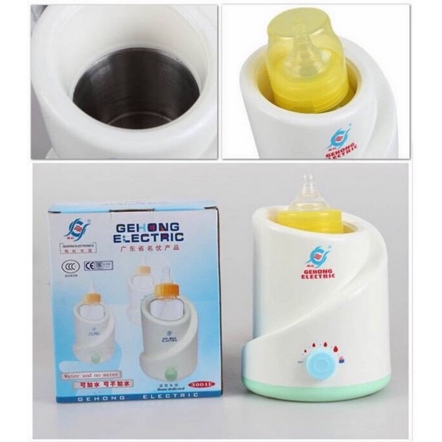 Máy hâm sữa,ủ bình sữa đa chức năng cho bé 3004E