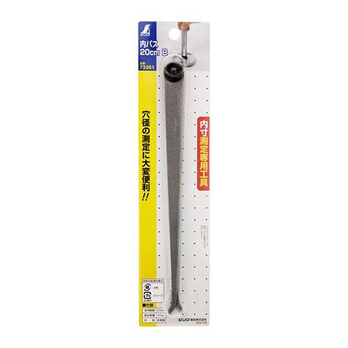 200mm Compa đo trong Shinwa 73261