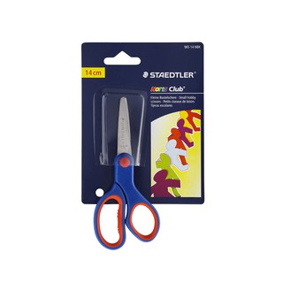 Kéo học sinh staedtler 14cm chính hãng