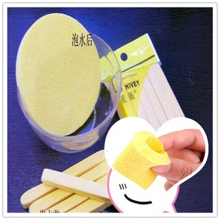 Mút Rửa Mặt Dạng Nén Tiện Dụng