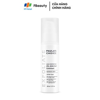 Gel Loại Bỏ Tế Bào Chết Mềm Mịn Paula's Choice Skin Perfecting 8% AHA Gel Exfoliant 100ml