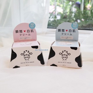 BCL - Kem dưỡng trắng da và nâng tone da Mow Shiro