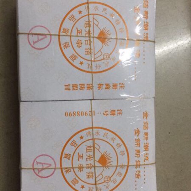 Set 1000 lá vàng A1 trung quốc
