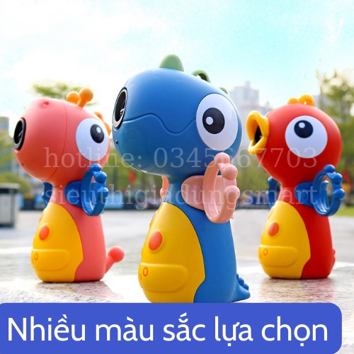 MÁY ĐỒ CHƠI BẮN BONG BÓNG XÀ PHÒNG CÓ ĐÈN VÀ NHẠC VUI NHỘN HÌNH ĐỘNG VẬT CHO BÉ