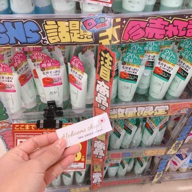 Sữa rửa mặt Aha Nhật Bản