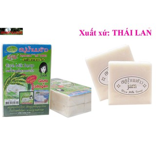 Xà Bông Sữa Gạo (Da Mặt & Body) Thái Lan 65g