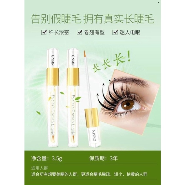 SERUM DƯỠNG MI Trang Nemo, Dưỡng Mi THần Thánh Nội Địa Trung GNMN