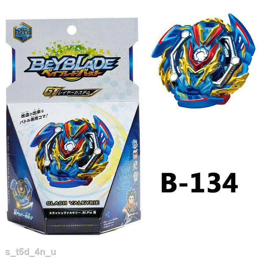 Hàng Mới Bộ đồ chơi con quay Beyblade Slash Valkyrie / Valtryek Burst + dây khởi động B134