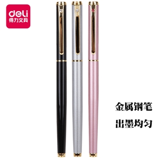 Bút Máy Deli S681 Chất Lượng Cao Ngòi 0.38mm