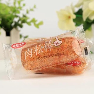 Bánh ruốc bò
