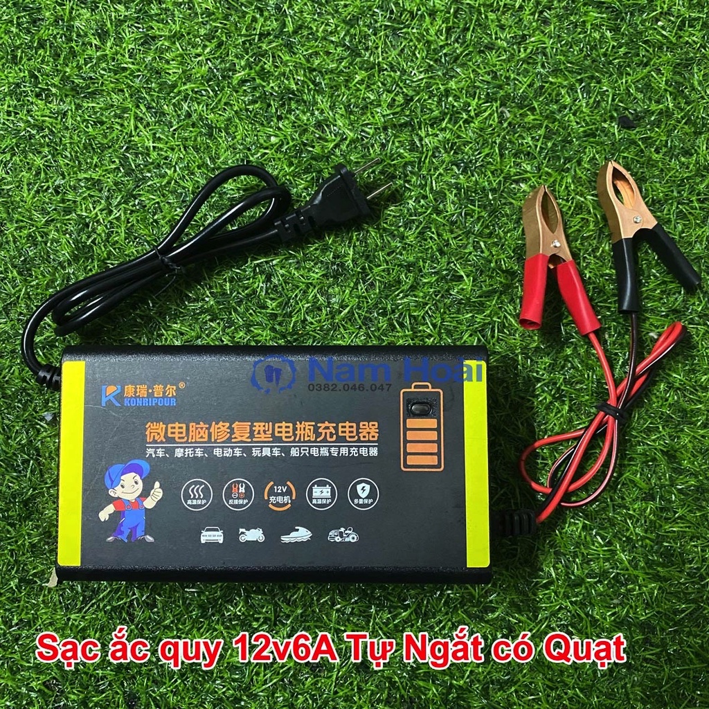 Máy sạc bình acquy 12v6a tự ngắt màn hình LCD, sạc bình acquy 12v từ 4ah - 100ah cho xe máy, ô tô, xe điện