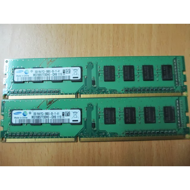 RAM PC DDR3 2GB CŨ | WebRaoVat - webraovat.net.vn