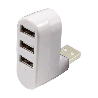 Bộ Chia 3 Cổng USB 2.0 Mini Cho PC Laptop