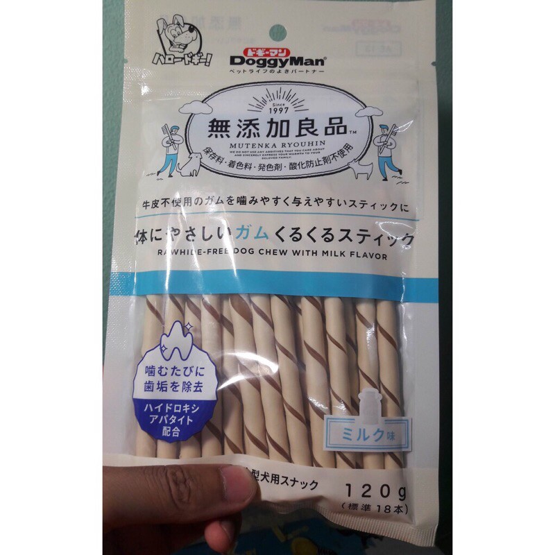 QUE GẶM HƯƠNG SỮA - DoggyMan