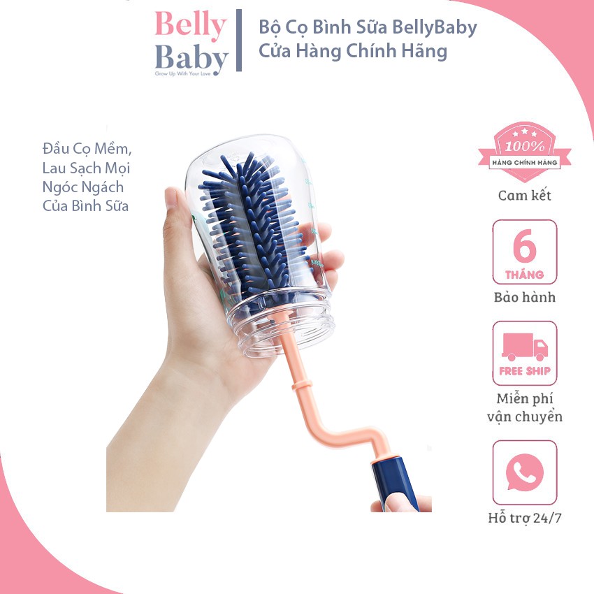 Bộ Cọ Rửa Bình Sữa Silicone Cao Cấp 3in1 Làm Sạch Mọi Ngóc Ngách Của Bình  ( Với Tay Cầm Xoay 360 độ ) - BellyBaby