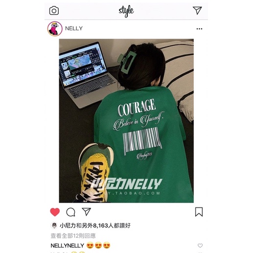 Áo phông nelly heybig sale  mã vạch