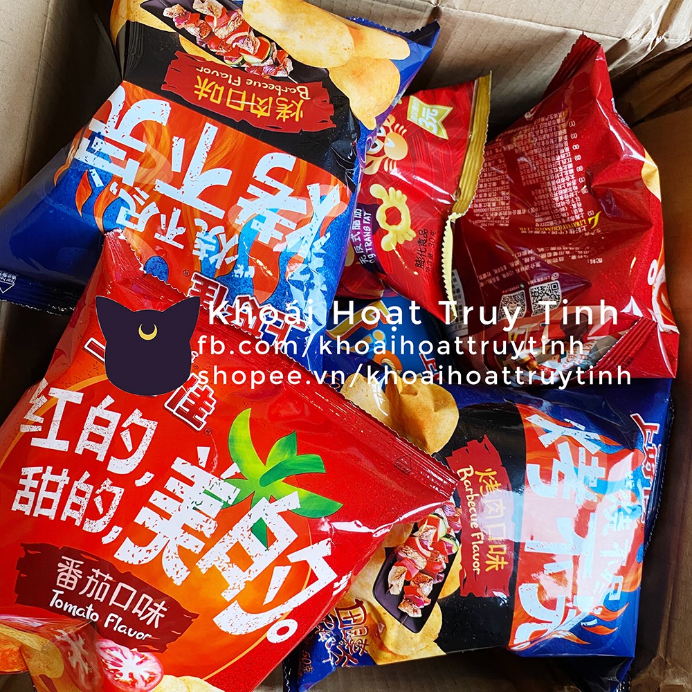 CÓ SẴN [Vương Nhất Bác] Bánh snack Oishi - Vương Nhất Bác đại ngôn