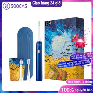Bàn chải đánh răng điện tử sóng âm SOOCAS X3U có thể sạc bằng USB Type-C làm trắng răng kèm hộp đựng và cốc tiện lợi
