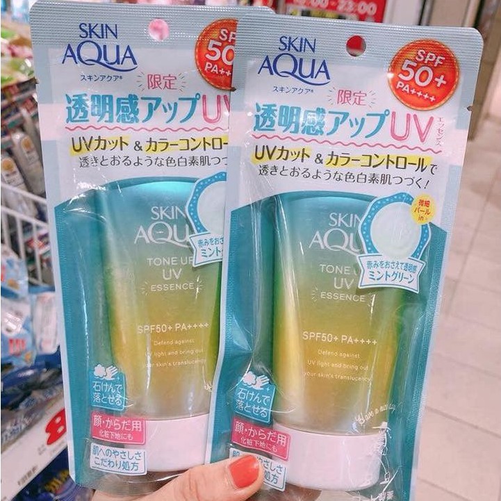 Kem Chống Nắng Skin Aqua Tone Up UV Essence SPF 50+ PA++++ 80gr