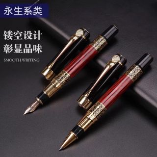 Bút máy học sinh, Bút Máy Cao Cấp HERO N053 - Bút Kí Tên, Bút Luyện chữ đẹp, viết chữ Hán, chữ Trung Quốc, chữ thư pháp