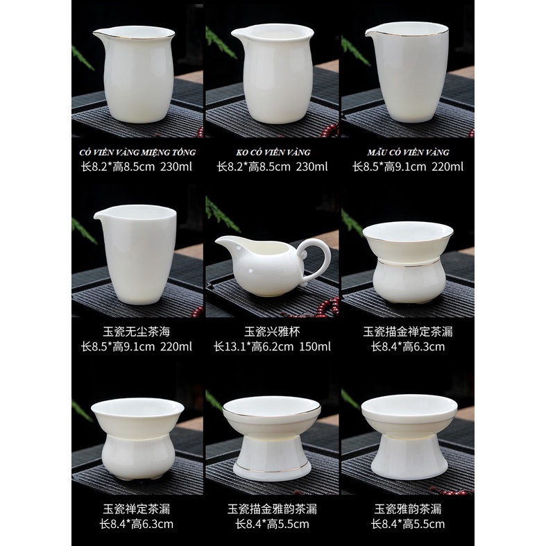 Tống Trà Bằng Sứ Cảnh Đức Trấn, Sứ Bạch Định Thấu Quang
