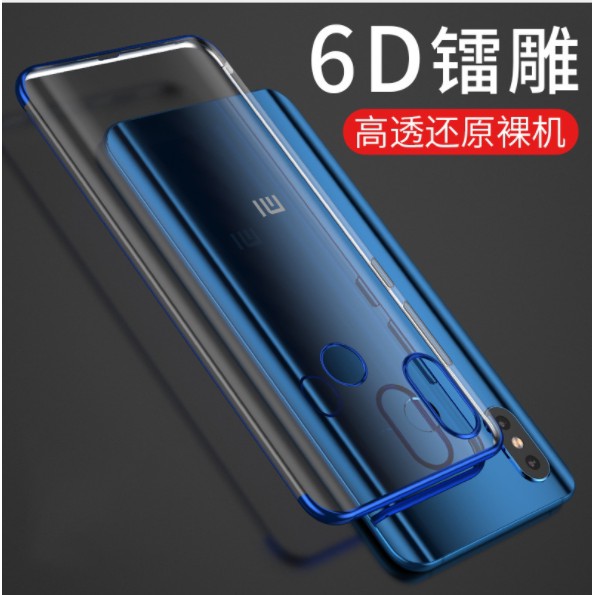 Ốp lưng Xiaomi Mi 8 cao su viền bóng 6D Thời thượng