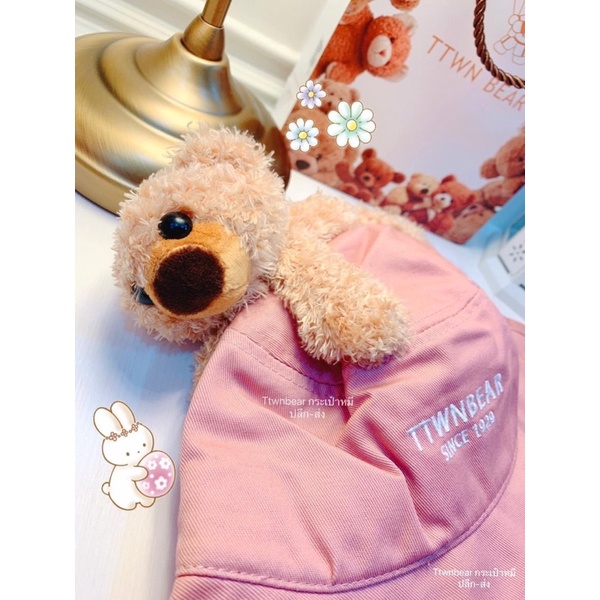 NÓN VÀNH GẤU TO TTWN BEAR