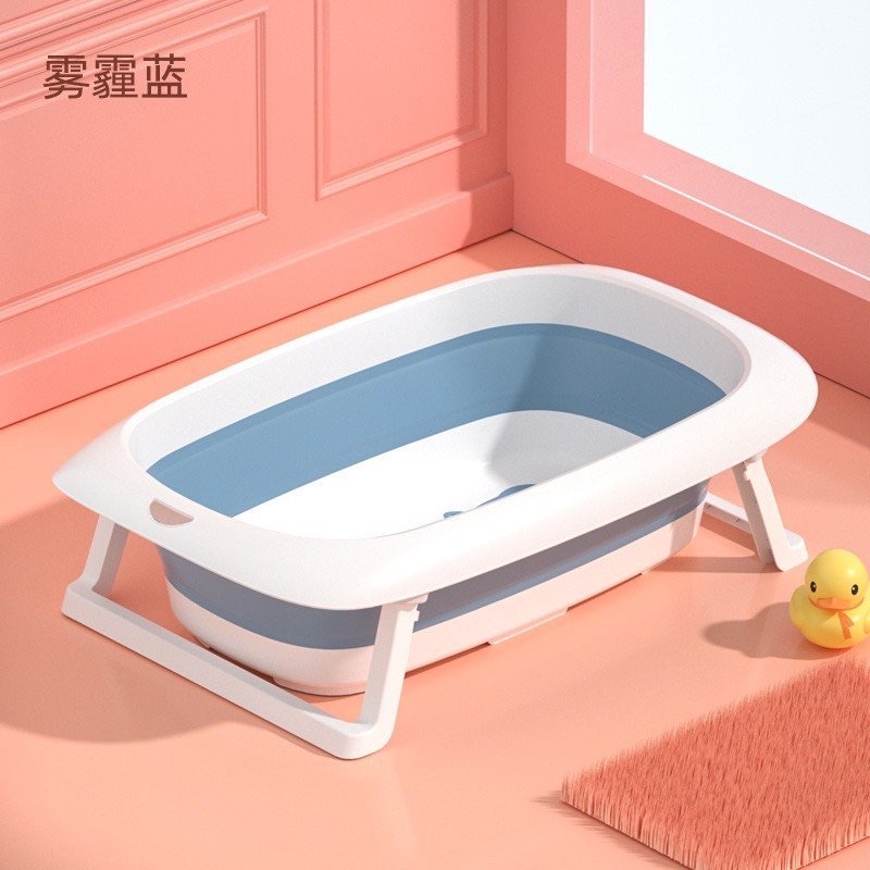 Chậu Tắm Gấp Gọn ,Chậu Tắm Chính Hãng Honper, Có Cảm Biến Nhiệt, Hình Bò Dễ Thương Babibu