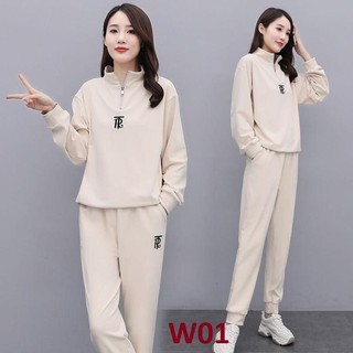 Đồ Bộ Mặc Nhà Thu Đông cá tính thun da cá W