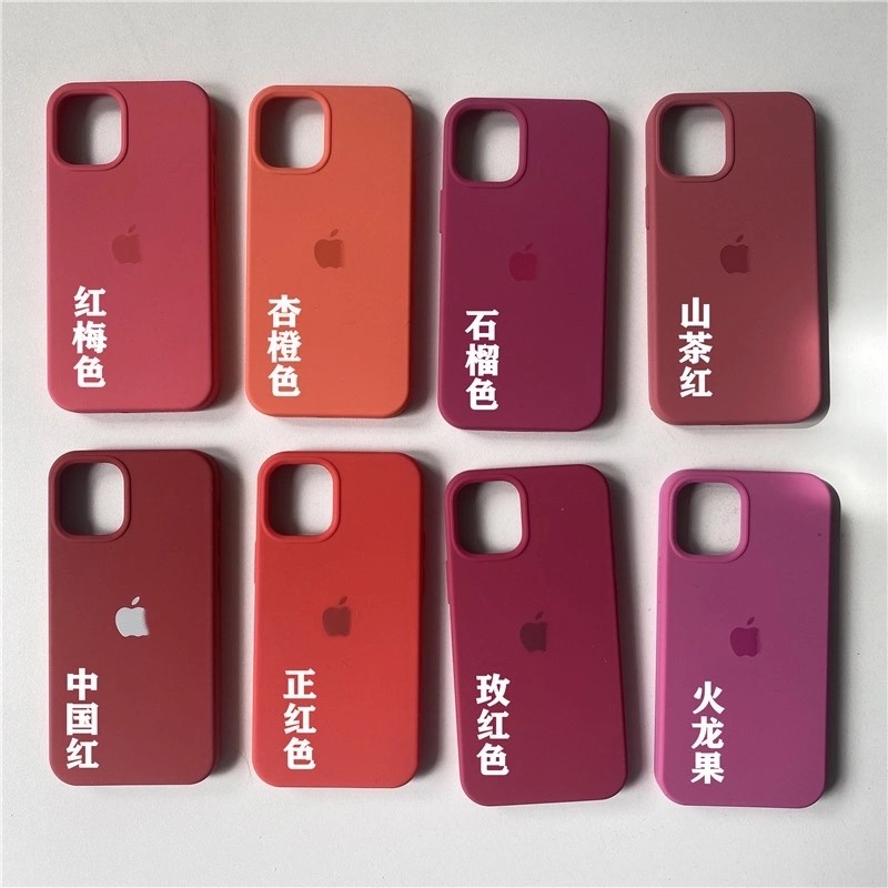 Ốp Lưng Silicone Màu Xanh Lá Dạ Quang Cho Iphone 12 / 12 Pro Max / 12mini / 11 Pro Max Se2020 X Xs Max Xr 8plus 7plus 7 8 6s 6p | BigBuy360 - bigbuy360.vn