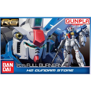 Mô hình bandai rg 1/144 gundam gp01fb full burnern