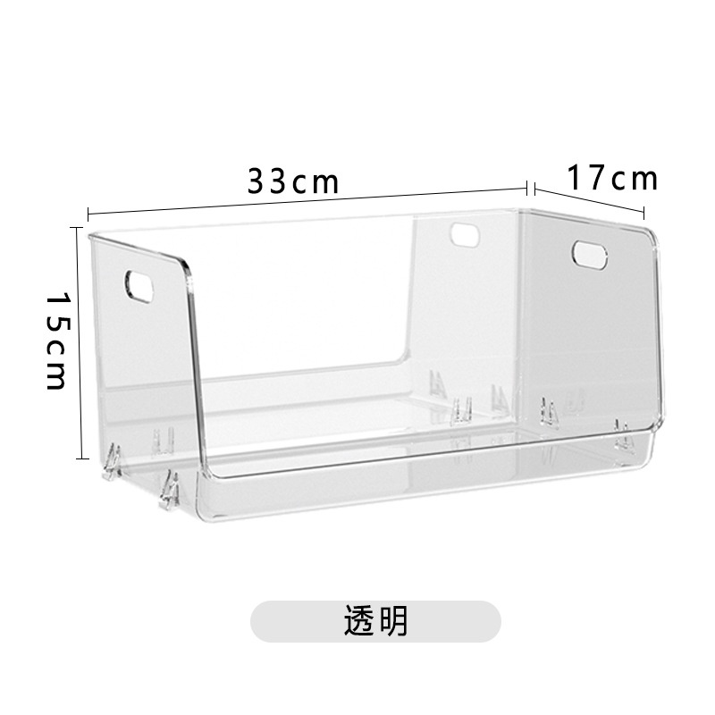 Hộp Đựng Trang Sức Trong Suốt Xếp Chồng Sáng Tạo,Hộp Lưu Trữ Văn Phòng Phẩm K56