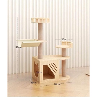 Cattree nhà cây mèo, cattree kết hợp cột cào móng