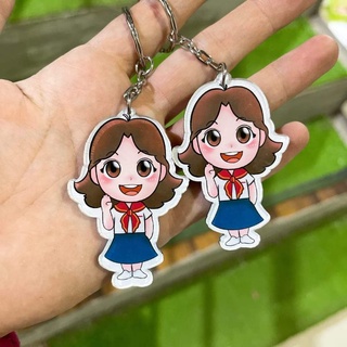 Móc Khóa Huynh Trưởng