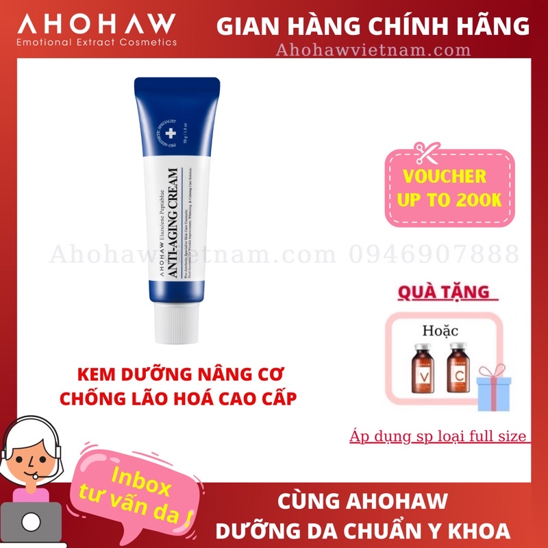 [Chính hãng]Kem dưỡng chống lão hóa,xoá nhăn,nâng cơ AHOHAW-ELAZULENE PEPTABLUE ANTI-AGING CREAM