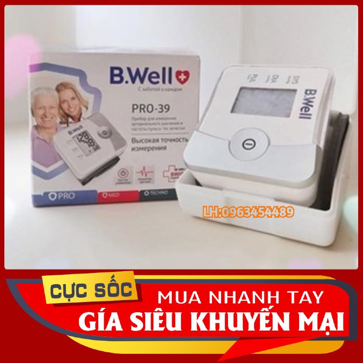 [Hàng SX tại THỤY SỸ] - MÁY ĐO HUYẾT ÁP CỔ TAY CAO CẤP B.WELL SWISS PRO-39 BẢO HÀNH 5 NĂM - 1 ĐỔI 1